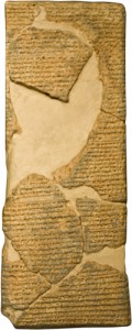 a cuneiform tablet